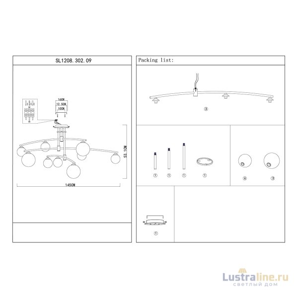 Потолочная люстра ST LUCE SEMBRARE SL1208.302.09 Потолочная люстра ST LUCE SEMBRARE SL1208.302.09