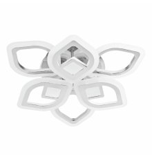 Потолочная люстра LED4U 2723-6