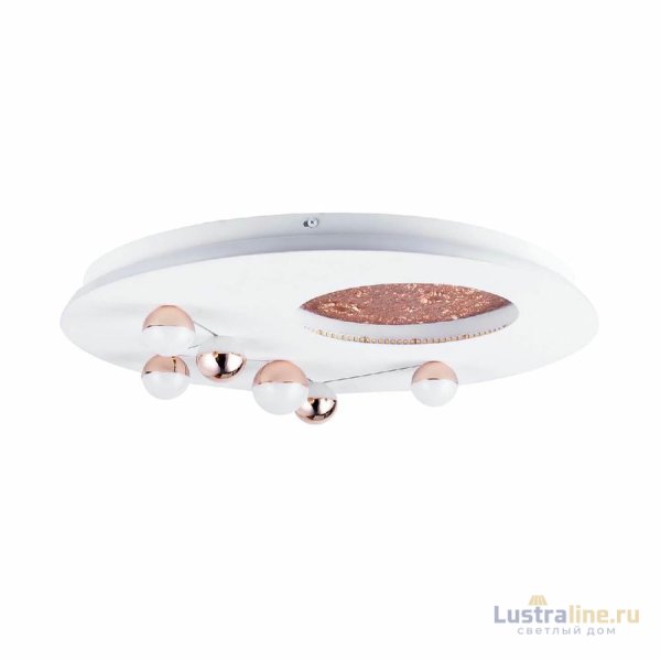 Потолочная люстра Favourite Plaides 4630-5C Потолочная люстра Favourite Plaides 4630-5C