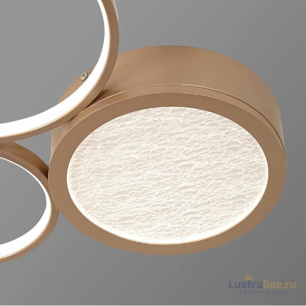 Потолочная люстра F-Promo Campus 4681-3C Потолочная люстра F-Promo Campus 4681-3C