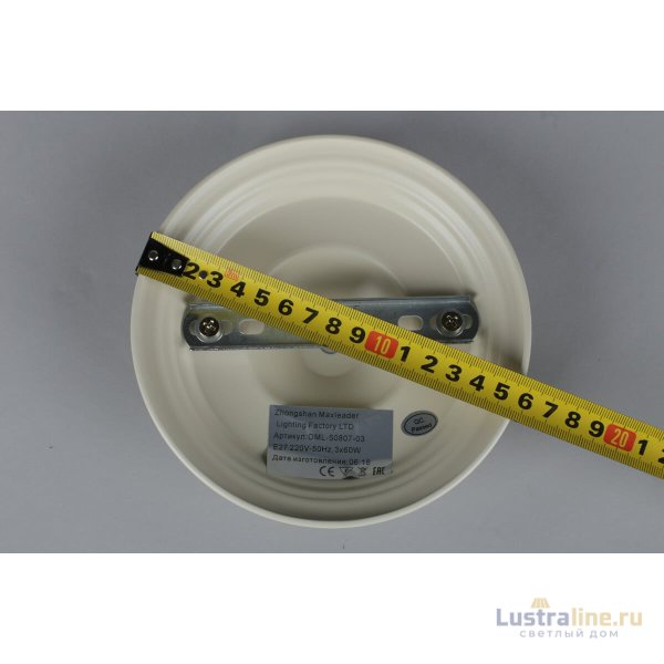Потолочная люстра Omnilux Torri OML-50807-03 Потолочная люстра Omnilux Torri OML-50807-03