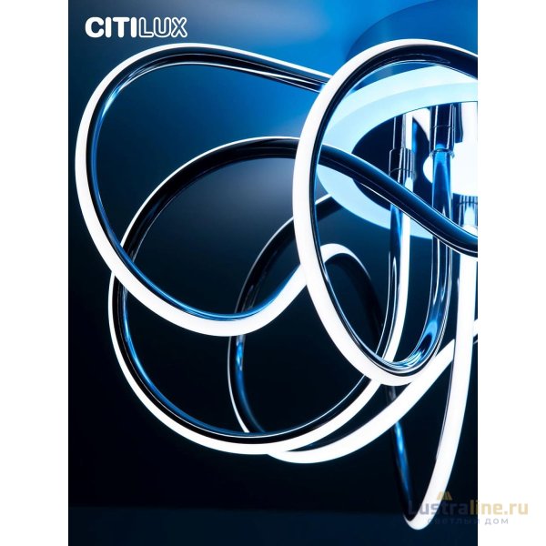 Потолочная люстра Citilux Джемини Смарт CL229A161E Потолочная люстра Citilux Джемини Смарт CL229A161E