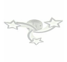 Потолочная люстра Natali Kovaltseva Simply LED LAMPS 81402