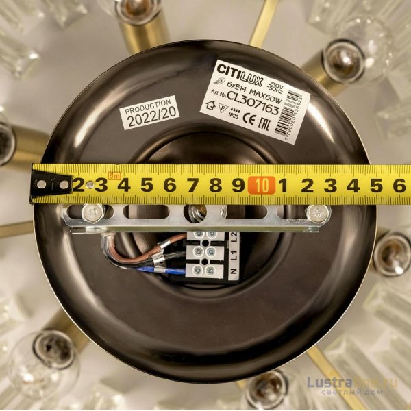 Потолочная люстра Citilux Вестерос CL307183 Потолочная люстра Citilux Вестерос CL307183