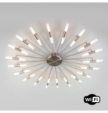 Потолочная люстра Bogates Bastone 349 Smart (553)