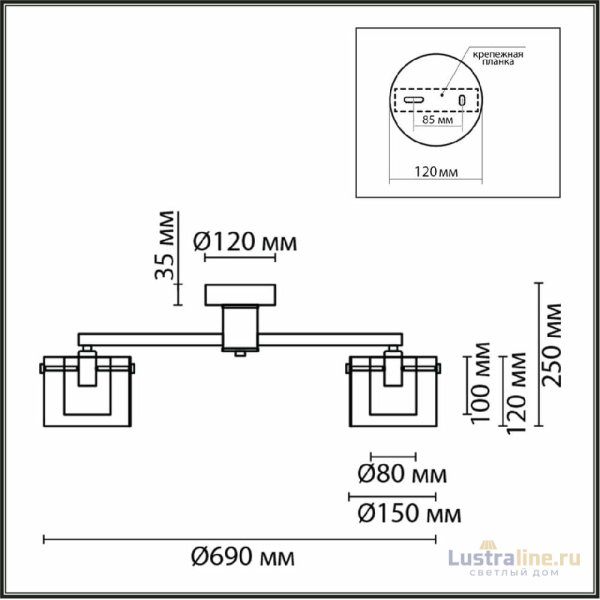 Потолочная люстра Lumion Verdi 6587/5C Потолочная люстра Lumion Verdi 6587/5C