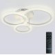 Потолочная люстра Natali Kovaltseva Pure LED LAMPS 81451