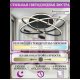 Потолочная люстра Natali Kovaltseva Dorian I LED LAMPS 81235