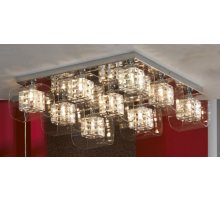 Потолочная люстра Lussole Sorso LSC-8007-09 УЦ