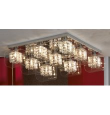 Потолочная люстра Lussole Sorso LSC-8007-09 УЦ