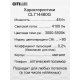 Потолочная люстра Citilux Симпла CL714480G