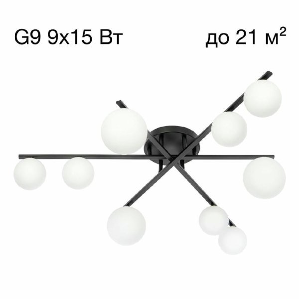 Потолочная люстра Citilux Glob CL209291