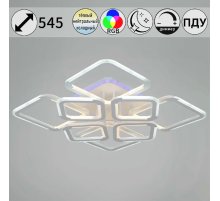 Потолочная люстра Reluce 09821-3.3-4+4 WH (RGB)