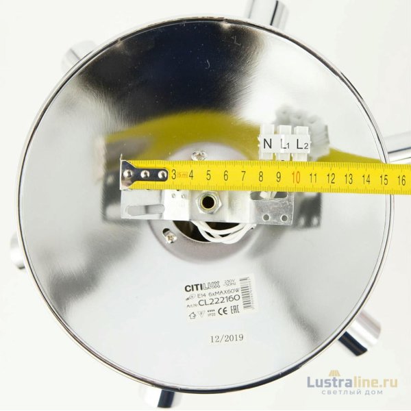 Потолочная люстра Citilux Рандом CL222160