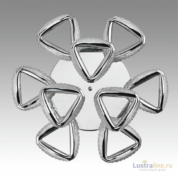 Потолочная люстра Lumion Ruana 8239/9CL