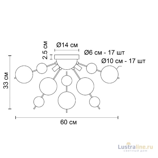 Потолочная люстра Arte Lamp Molecule A8313PL-5GO Потолочная люстра Arte Lamp Molecule A8313PL-5GO