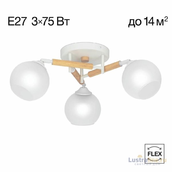 Потолочная люстра Citilux Tika CL133130 Потолочная люстра Citilux Tika CL133130