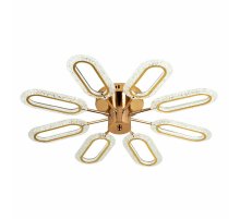 Потолочная люстра LED4U L8450-8
