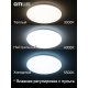 Потолочная люстра Citilux Симпла CL714900G