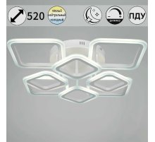 Потолочная люстра Reluce 05106-0.3-4+4 WH