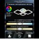 Потолочная люстра Natali Kovaltseva Spektr LED LAMPS 81421