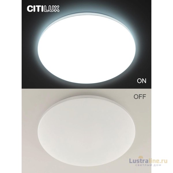 Потолочная люстра Citilux Симпла CL714680G Потолочная люстра Citilux Симпла CL714680G