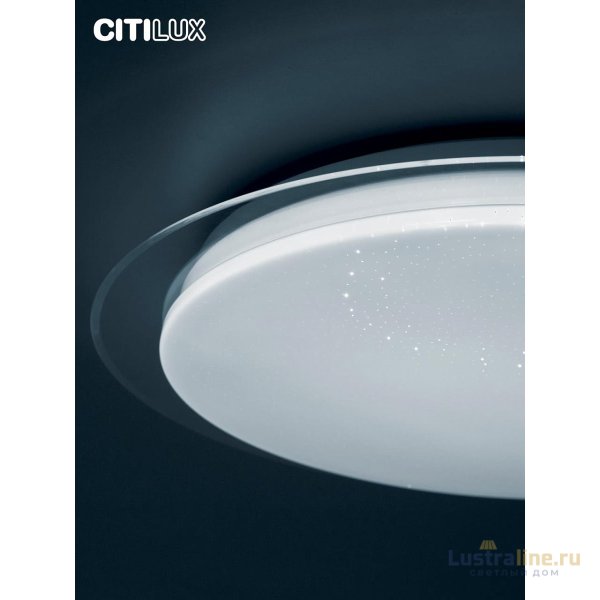 Потолочная люстра Citilux Спутник CL734330G Потолочная люстра Citilux Спутник CL734330G