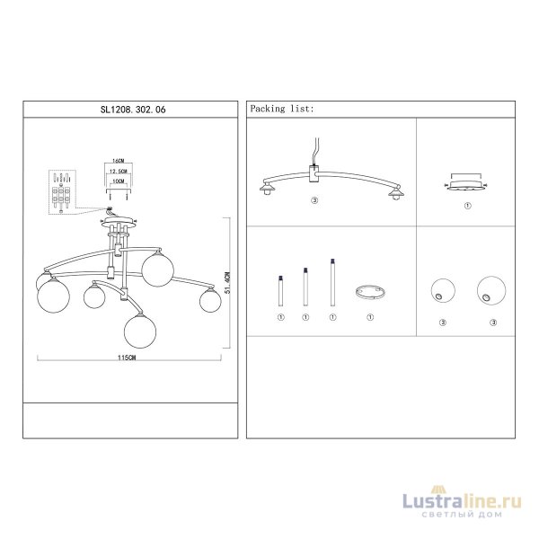 Потолочная люстра ST LUCE SEMBRARE SL1208.302.06 Потолочная люстра ST LUCE SEMBRARE SL1208.302.06