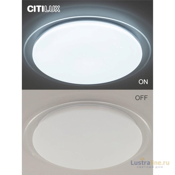 Потолочная люстра Citilux Спутник CL734900G Потолочная люстра Citilux Спутник CL734900G