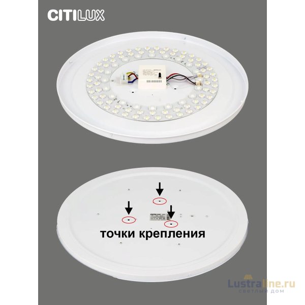 Потолочная люстра Citilux Симпла CL714680G Потолочная люстра Citilux Симпла CL714680G