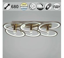 Потолочная люстра Reluce 09253-0.3-6S Champaign silver Потолочная люстра Reluce 09253-0.3-6S Champaign silver