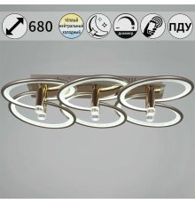 Потолочная люстра Reluce 09253-0.3-6S Champaign silver