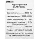 Потолочная светодиодная люстра Citilux Симпла CL714K680G