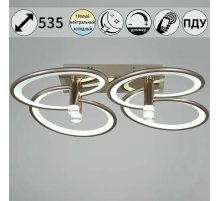 Потолочная люстра Reluce 09253-0.3-4S Champaign silver Потолочная люстра Reluce 09253-0.3-4S Champaign silver