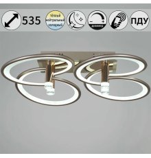 Потолочная люстра Reluce 09253-0.3-4S Champaign silver