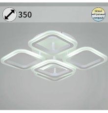 Потолочная люстра Reluce 05104-0.3-4+1 WH