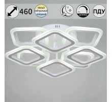 Потолочная люстра Reluce 05104-0.3-4+4 WH