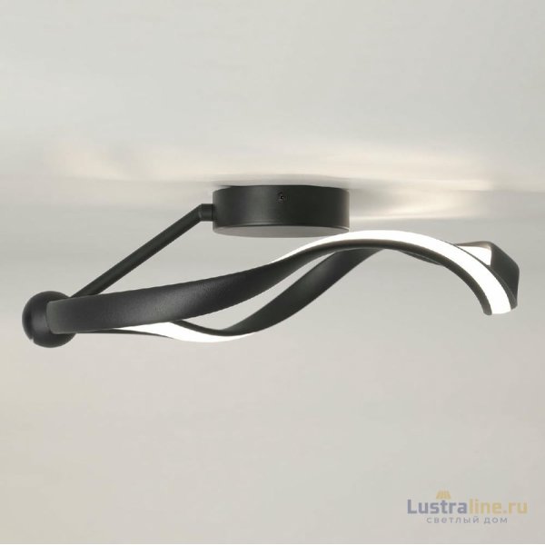 Потолочная люстра Lussole Kent LSP-7288 Потолочная люстра Lussole Kent LSP-7288