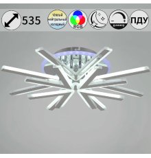 Потолочная люстра Reluce 09824-3.3-4+4C CR (RGB)