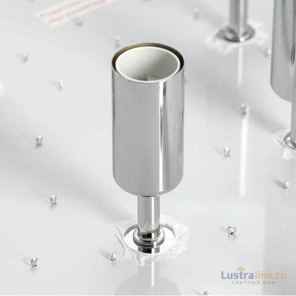 Потолочная люстра Lussole Como LSA-5603-07 Потолочная люстра Lussole Como LSA-5603-07
