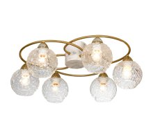 Потолочная люстра Lussole LSP-8418