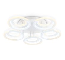 Потолочная люстра Ambrella Light Original Acrylica FA8944