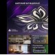 Потолочная люстра Natali Kovaltseva Fortuna LED LAMPS 81107/5C