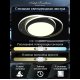 Потолочная люстра Natali Kovaltseva Future INNOVATION STYLE 83114
