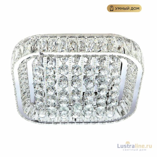Потолочная люстра LED4U L033-500 с функцией УД Потолочная люстра LED4U L033-500 с функцией УД