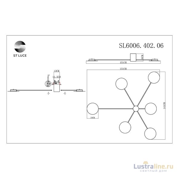 Потолочная люстра ST Luce Tondo SL6006.402.06 Потолочная люстра ST Luce Tondo SL6006.402.06