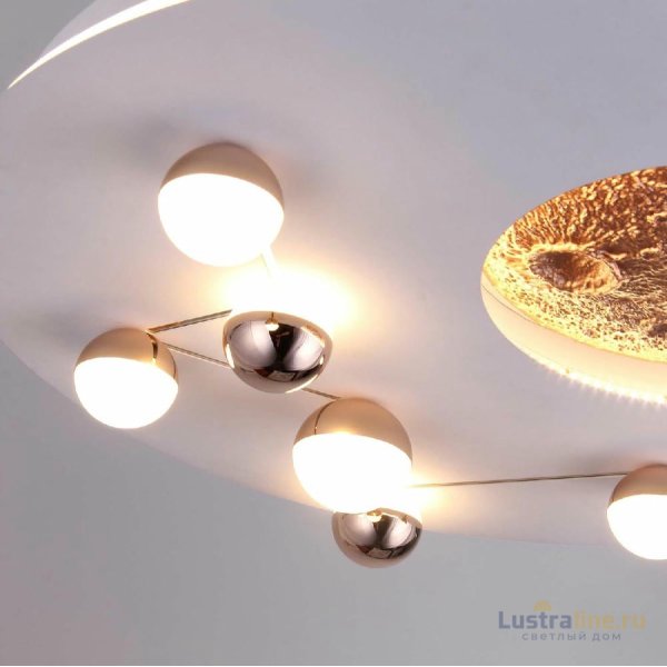 Потолочная люстра Favourite Plaides 4630-5C Потолочная люстра Favourite Plaides 4630-5C