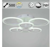 Потолочная люстра Reluce 09502-0.3-3+3 WH