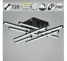 Потолочная люстра Reluce 01323-0.3-08 BK