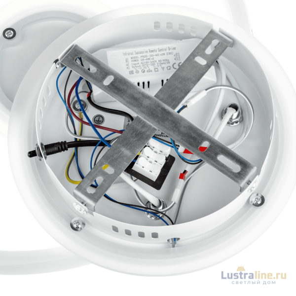 Потолочная люстра Ritter Eclipse 51618 1 УЦ